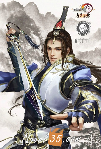 Daoist Master of Qing Xuan