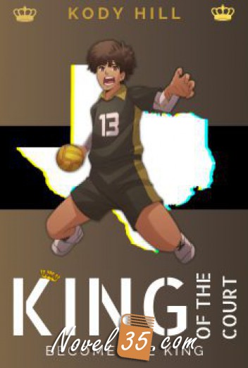 King of The Court