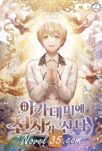 An Angel Lives in the Academy Latest Chapter | CH 2