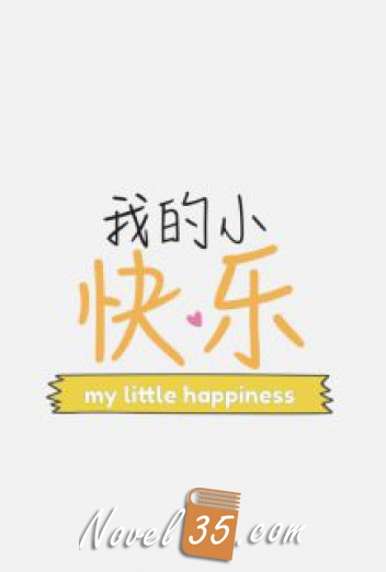 [BL] My Little Happiness