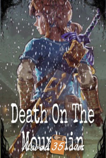 Death On The Mountain