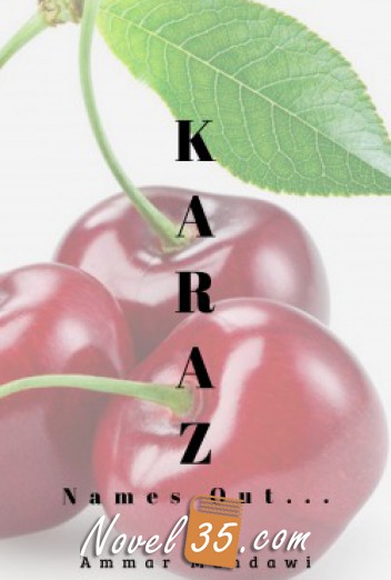 KARAZ, Names Out