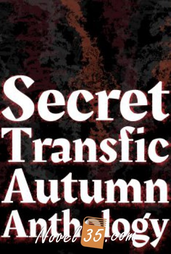 Secret Transfic Autumn Anthology