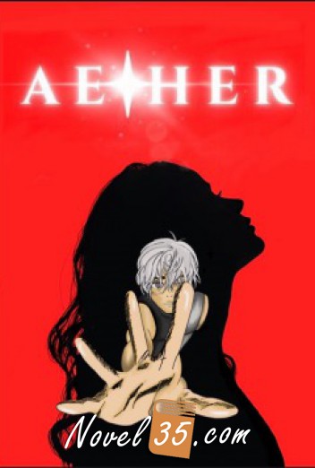 Aether: Brigade