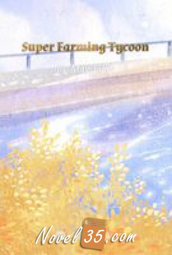 Super Farming Tycoon 