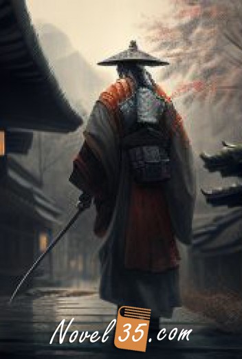 The Lone Samurai